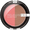 Румяна Relouis Pro Blush Duo 204