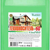 Теплоноситель EcoTherm VitaPro -60 С 20 кг