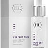 Holy Land Perfect Time Advanced Firm&amp;Lift 30 мл