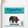 Водно-диспрессионная грунтовка Caparol Capatox полуматовая (10 л)
