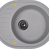 Кухонная мойка Ecoshtein Kreis OV 620 (серый шелк)