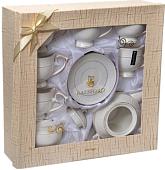 Сервиз Balsford Грация Астерия 101-01087