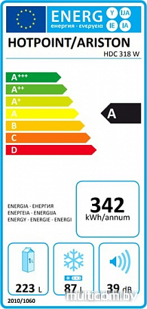 Холодильник Hotpoint-Ariston HDC 318 W