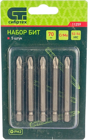 Набор бит СибрТех 11259