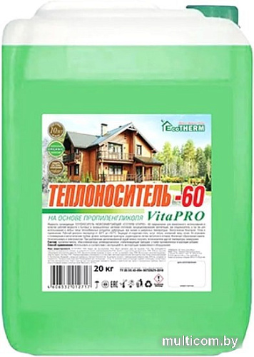 Теплоноситель EcoTherm VitaPro -60 С 20 кг