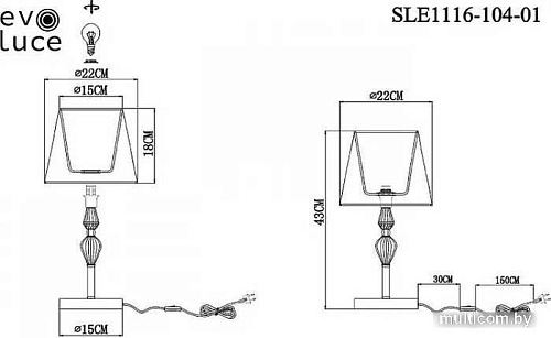 Настольная лампа ST Luce SLE1116.104.01