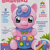 Развивающая игрушка Zabiaka Пони Вишенка SL-02749