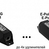 Коннектор-соединитель Osnovo E-PoE/1G