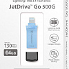 USB Flash Transcend JetDrive Go 500 64GB (золотистый) [TS64GJDG500G]