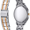 Наручные часы Citizen EM0506-77A