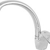 Смеситель Econoce EC0470