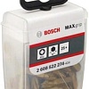 Набор бит Bosch 2608522274 (25 предметов)