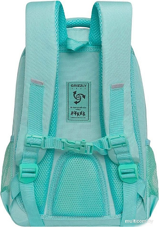 Школьный рюкзак Grizzly RG-461-2 (мятный)