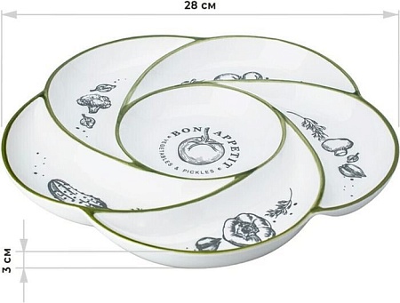 Менажница Atmosphere of Art AT-K2001