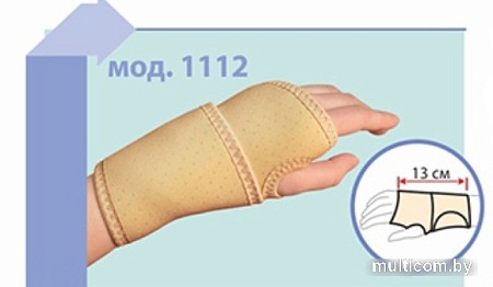 Ортез лучезапястный Польза На запястье 1112 (черный)