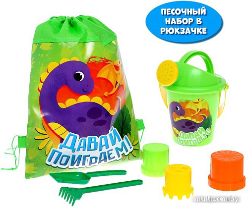 Набор игрушек для песочницы Соломон Весёлые динозаврики 7611883
