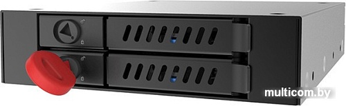 Бокс для жесткого диска Chieftec CMR-225