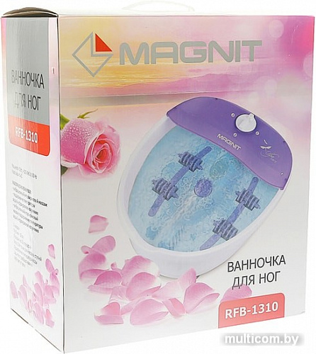 Гидромассажная ванночка Magnit RFB-1310