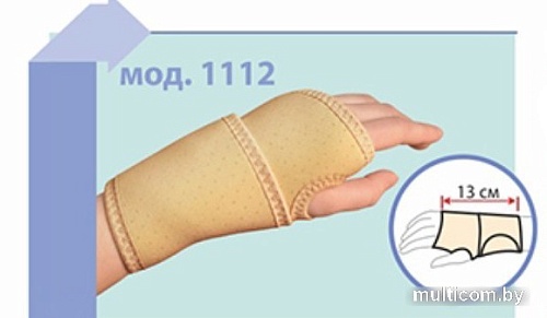 Ортез лучезапястный Польза На запястье 1112 (черный)