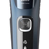 Philips Norelco 5000 S5880/81