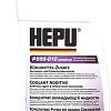Антифриз Hepu G12++ P999-G12SUPERPLUS 1.5л