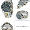 Наручные часы Emporio Armani AR6088
