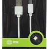 Кабель CACTUS USB Type-A - USB Type-C CS-USB.A.USB.C-1.2 (1.2 м, белый)