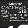Карта памяти Kingston Canvas Select Plus microSDXC 512GB SDCS3/512GBSP
