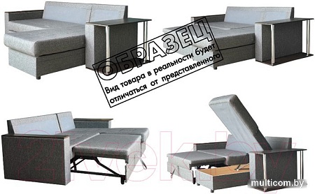 Угловой диван Асмана Фаворит с баром (молли кофе/кватро 4/венге)