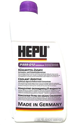 Антифриз Hepu G12++ P999-G12SUPERPLUS 1.5л