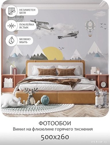 Фотообои Citydecor Детская 53 500x260