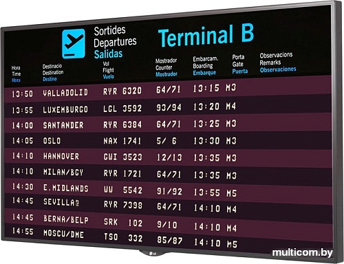 Информационная панель LG 42LS75C-M