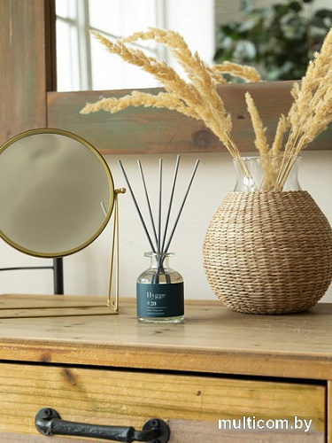 Аромадиффузор Arida Home Hygge №20 Шафран и карамель (100 мл)