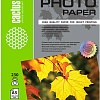 Фотобумага CACTUS A5 230г/м2 50 л матовый CS-MA523050