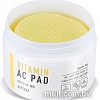A'Pieu Пилинг-диски для очищения кожи Vitamin AC Pad 80 г
