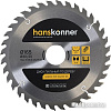 Пильный диск Hanskonner H9022-165-30/20-36