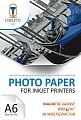Фотобумага Papyrus Магнитная глянцевая A6, 690 г/м2 10 листов