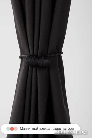 Шторка-занавеска для ванны Home One Linen 180x200 412878 (черный)