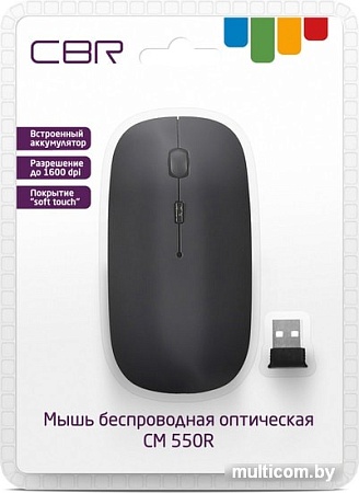 Мышь CBR CM 550R