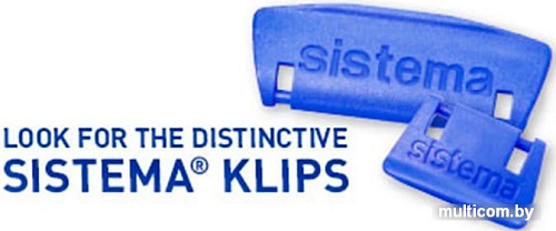 Контейнер Sistema Klip It 1650