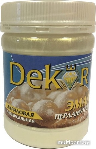 Эмаль Dekor перламутровая акриловая универсальная (жемчуг, 0.23 кг)