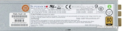 Блок питания Supermicro PWS-704P-1R