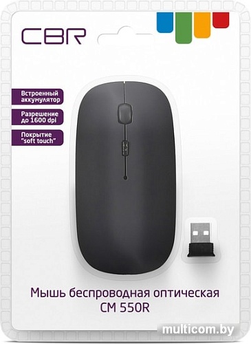 Мышь CBR CM 550R