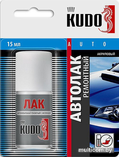 Автомобильный лак Kudo Лак ремонтный с кисточкой KU-70000 15мл