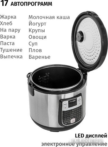 Мультиварка Pioneer MC501