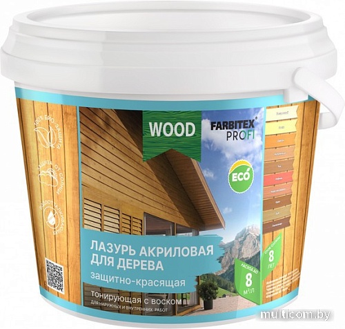 Лазурь Farbitex Profi Wood Акриловая для дерева защитно-красящая 2.5 л (рябина)