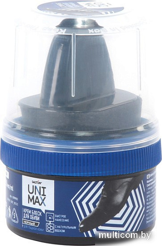 Крем Salton Unimax из гладкой кожи c аппликатором 50 мл