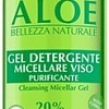 Equilibra Мицеллярный гель Алоэ Очищающий 200 мл