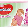 Трусики-подгузники Huggies Mega 6 для девочек 16-22 кг (44 шт)