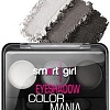 Тени для век Belor Design Smart Girl Color Mania тон 31